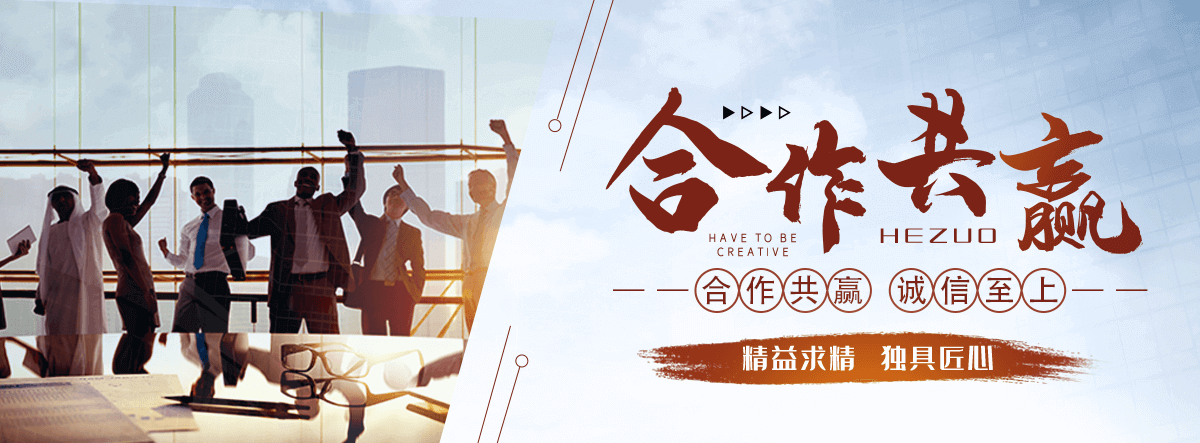 六枝拉伸缠绕膜公司哪家靠谱
