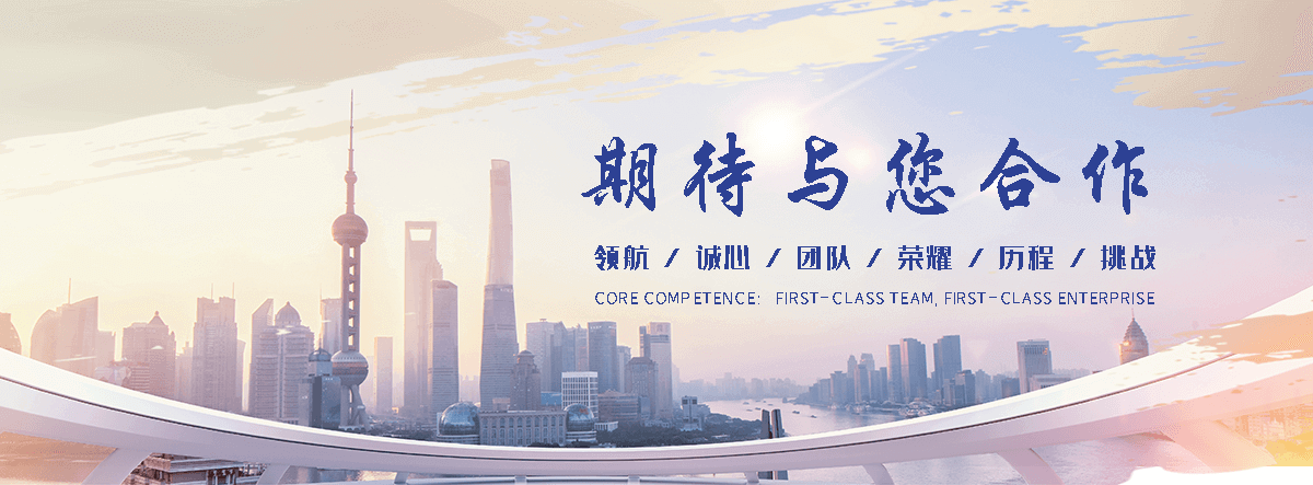 六枝缠绕膜厂家哪家好
